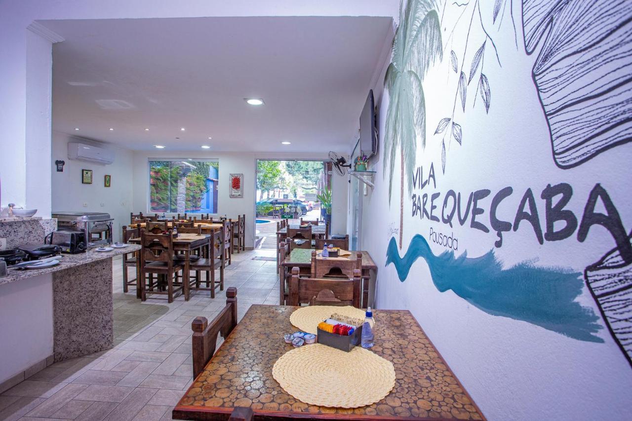 Pousada Vila Barequecaba Сао Себастиао Екстериор снимка